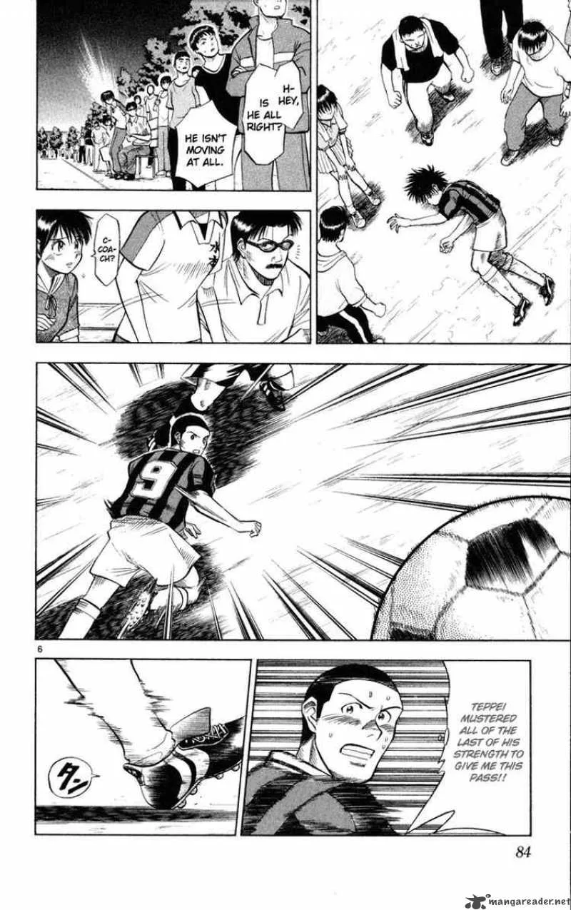 Fantasista Chapter 22 page 6