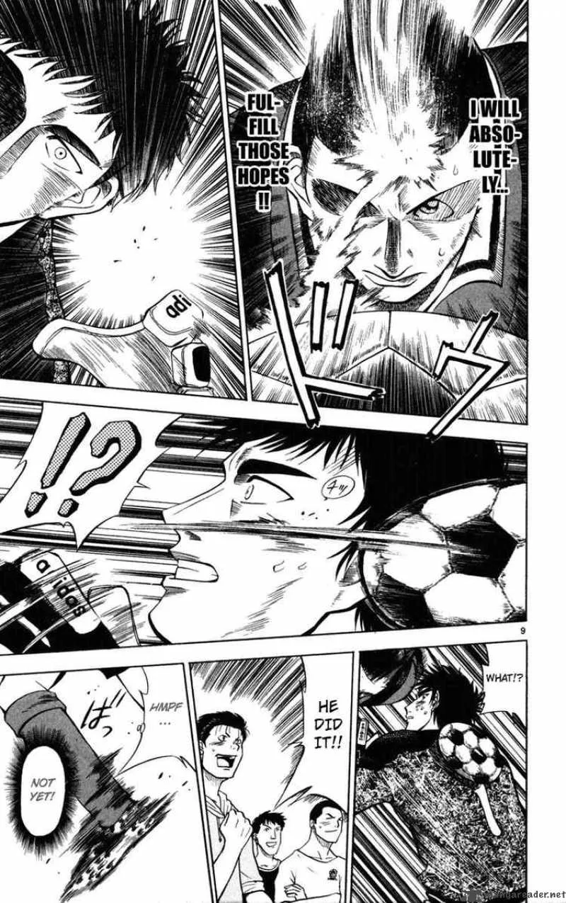 Fantasista Chapter 22 page 9