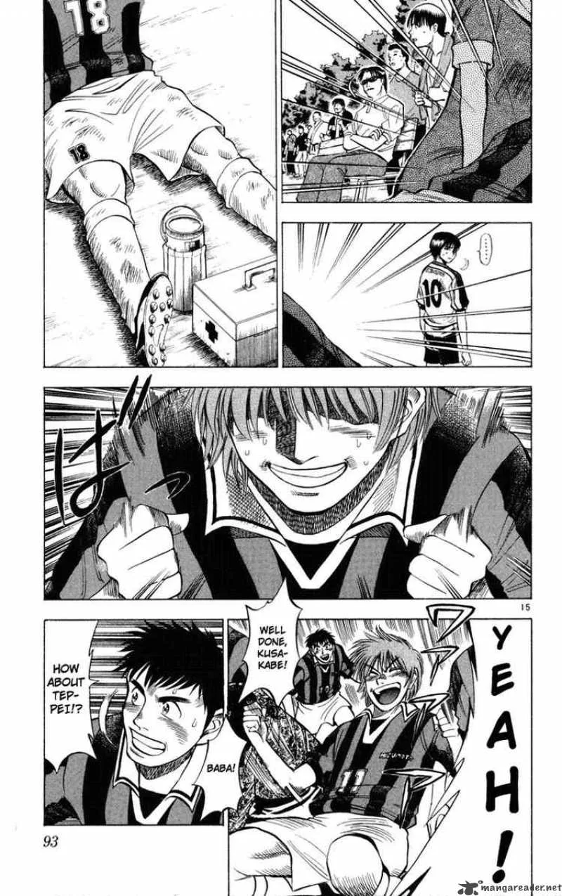 Fantasista Chapter 22 page 15
