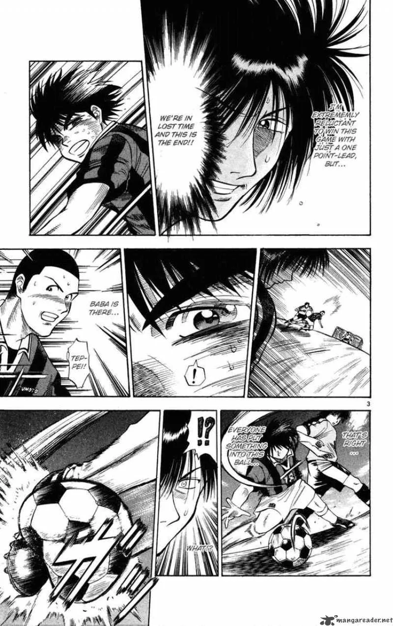 Fantasista Chapter 22 page 3