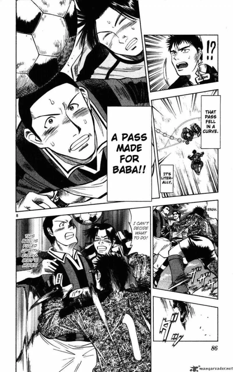 Fantasista Chapter 22 page 8