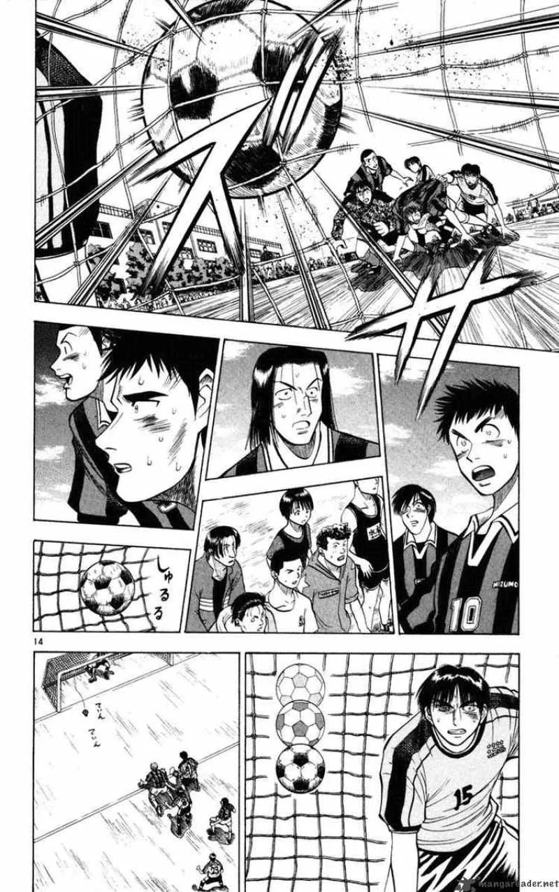 Fantasista Chapter 22 page 14