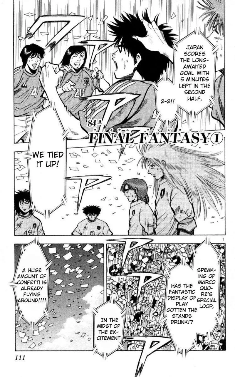 Fantasista Chapter 220 page 1