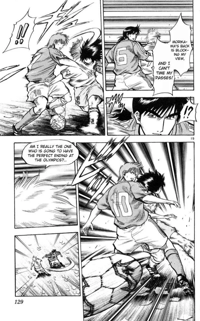 Fantasista Chapter 220 page 19