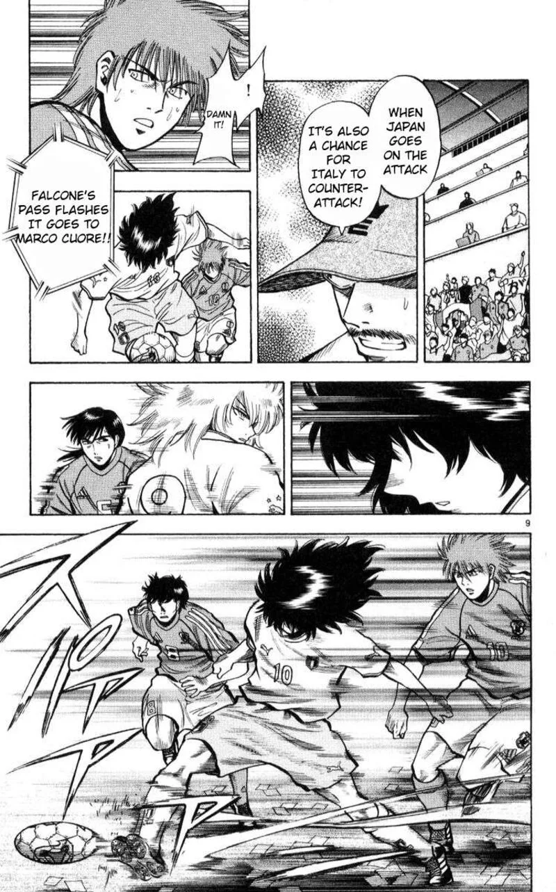 Fantasista Chapter 220 page 9