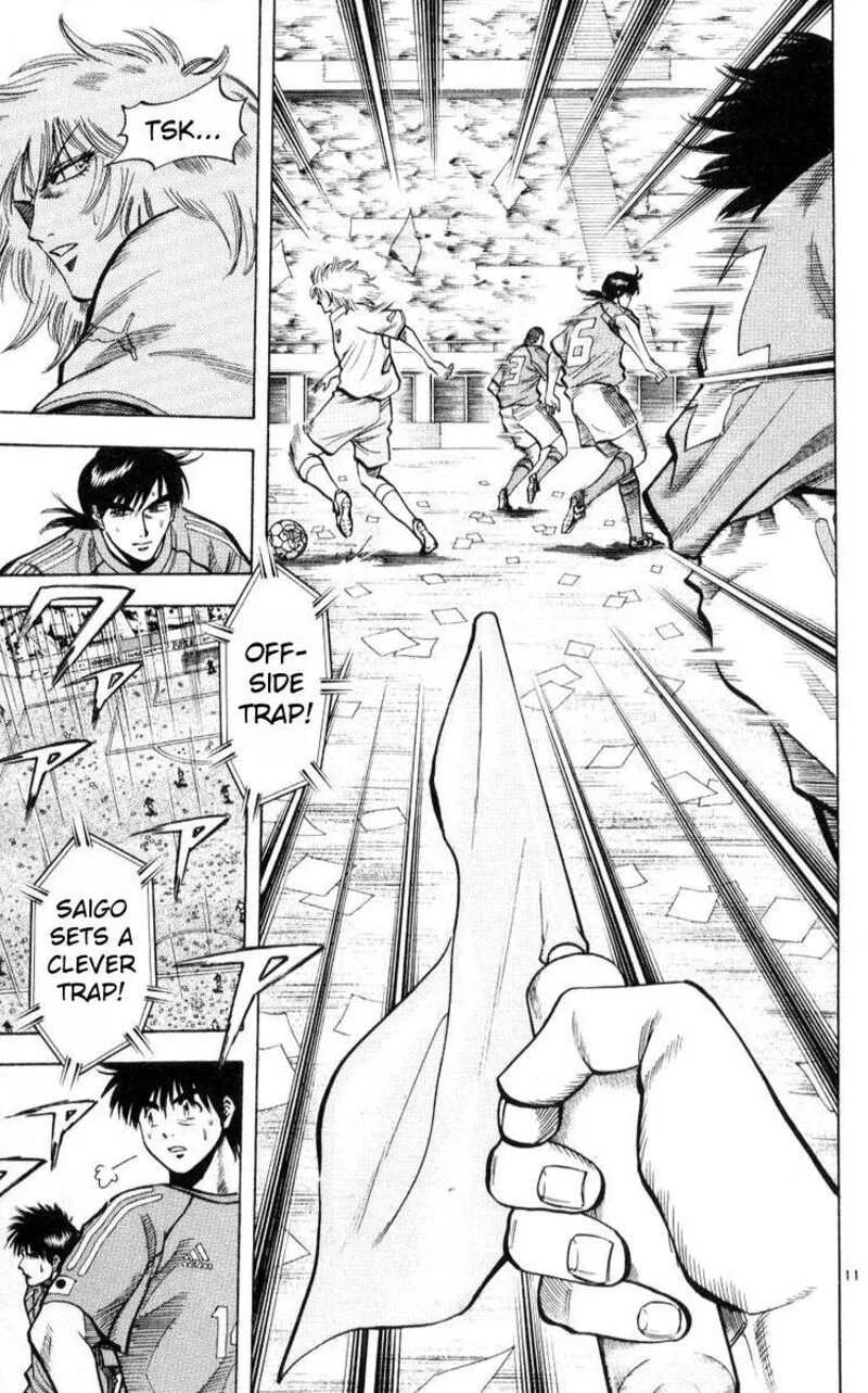 Fantasista Chapter 220 page 11