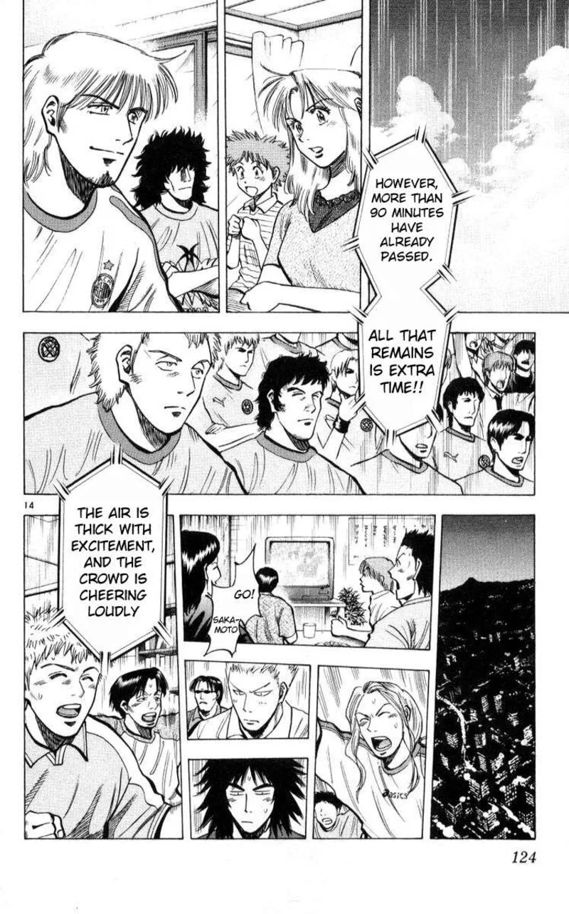 Fantasista Chapter 220 page 14