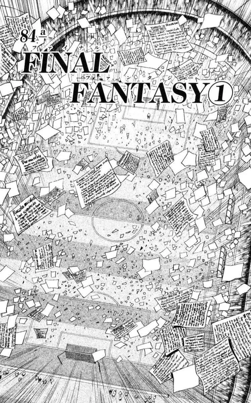 Fantasista Chapter 220 page 2