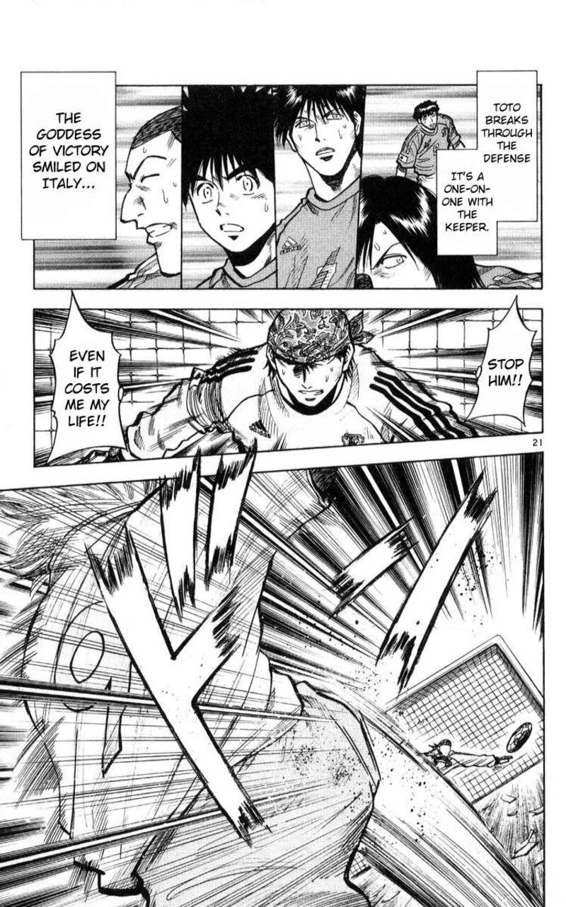 Fantasista Chapter 220 page 21