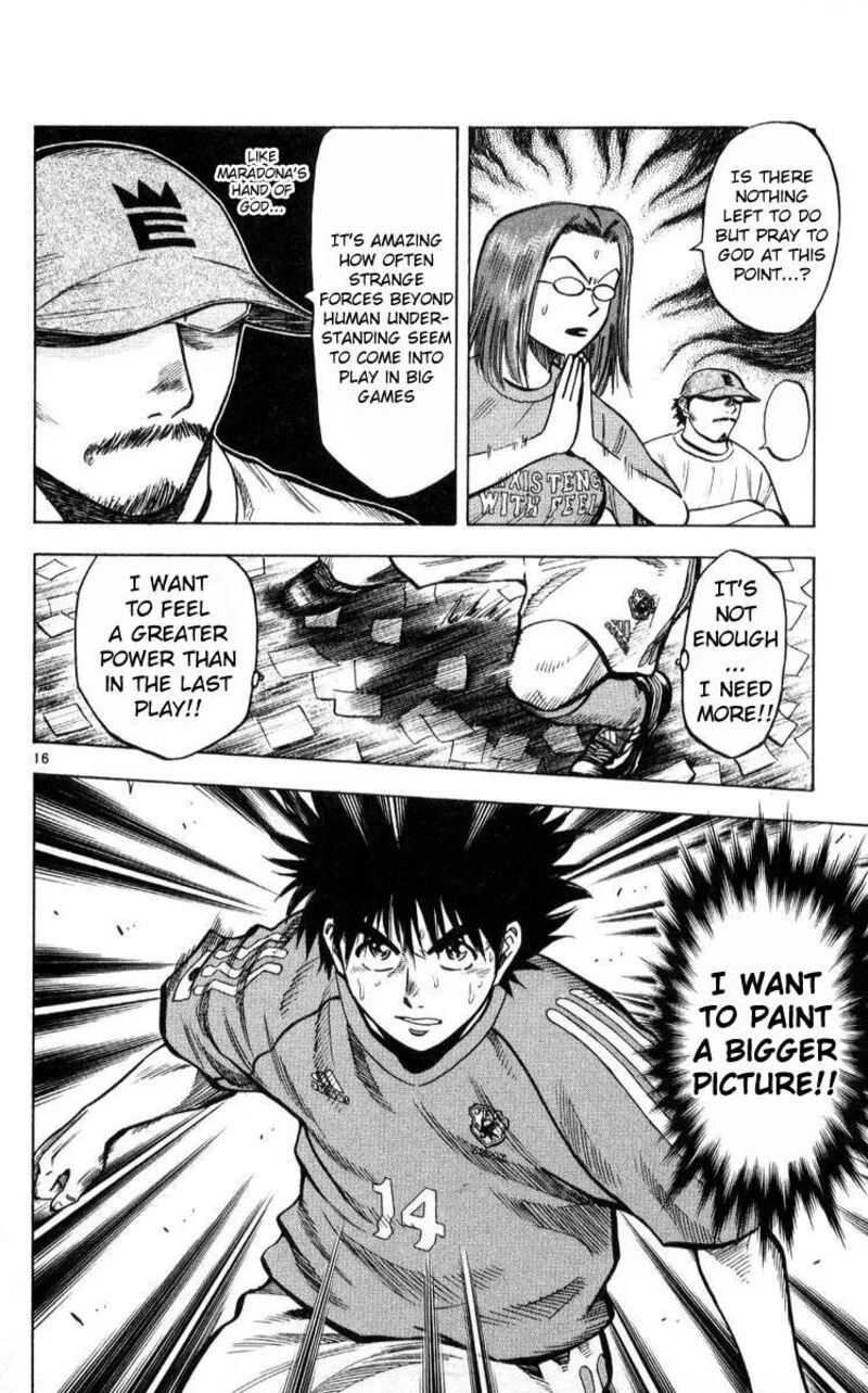 Fantasista Chapter 220 page 16