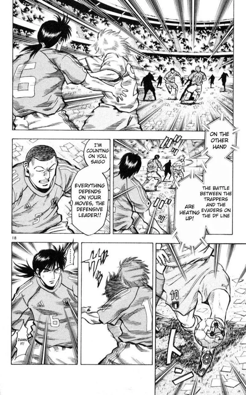 Fantasista Chapter 220 page 18
