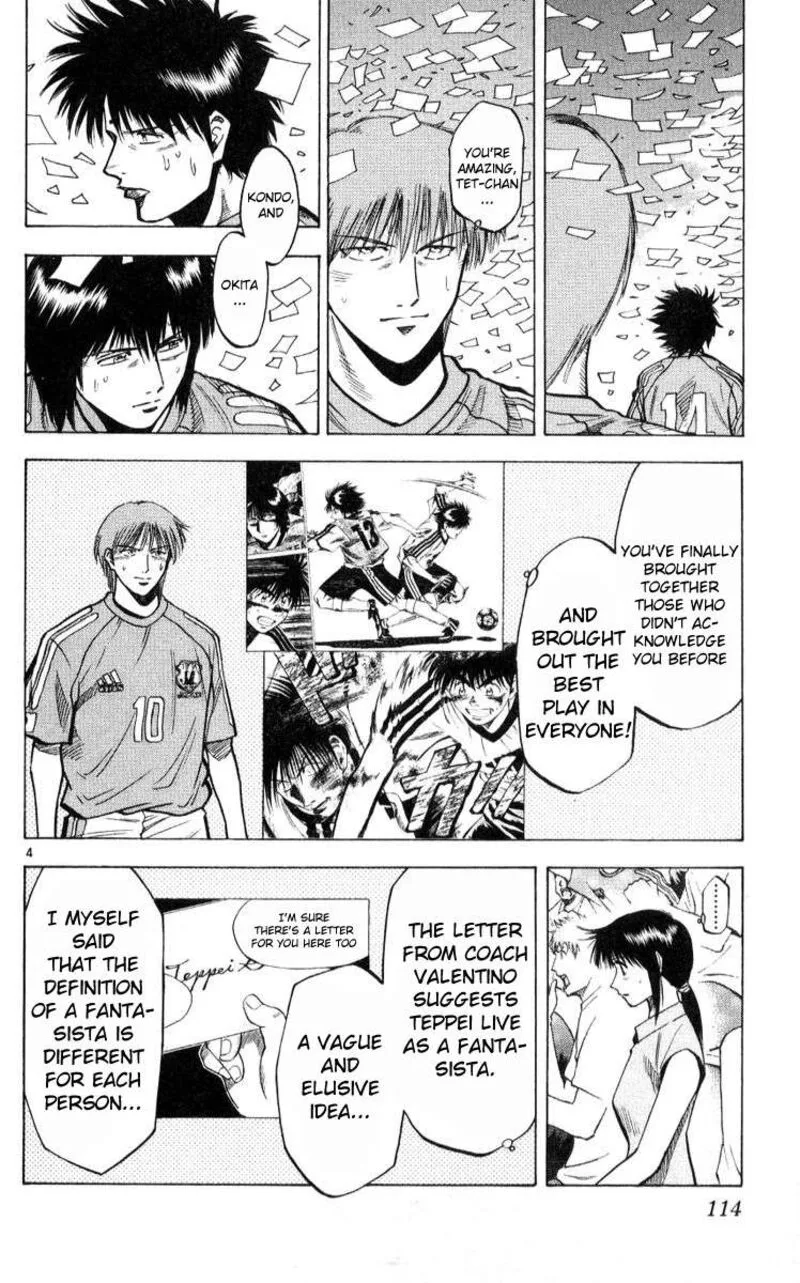 Fantasista Chapter 220 page 4