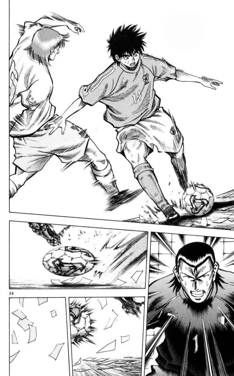 Fantasista Chapter 221 page 24