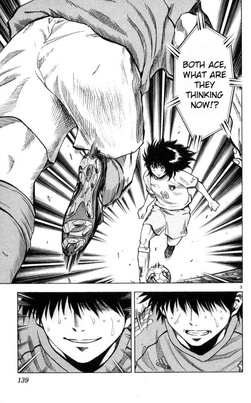 Fantasista Chapter 221 page 3