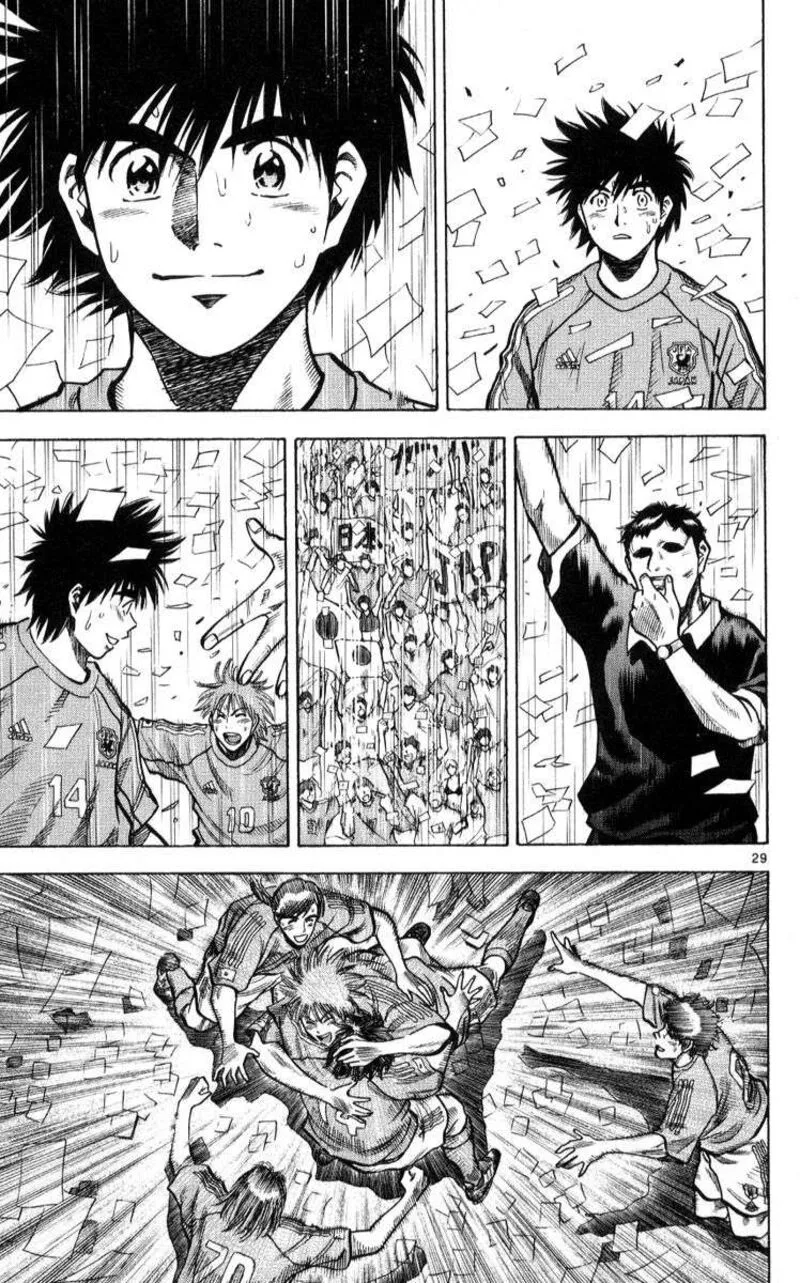 Fantasista Chapter 221 page 29