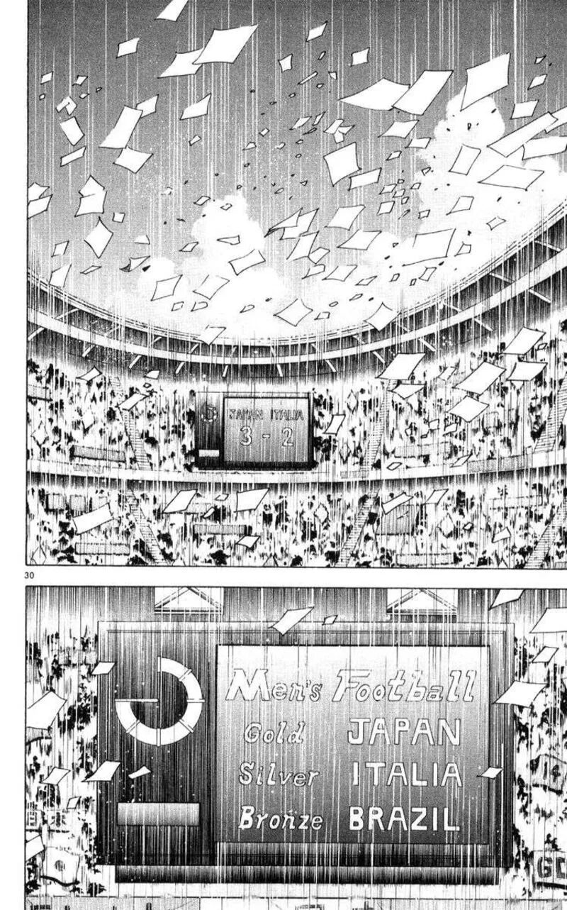 Fantasista Chapter 221 page 30