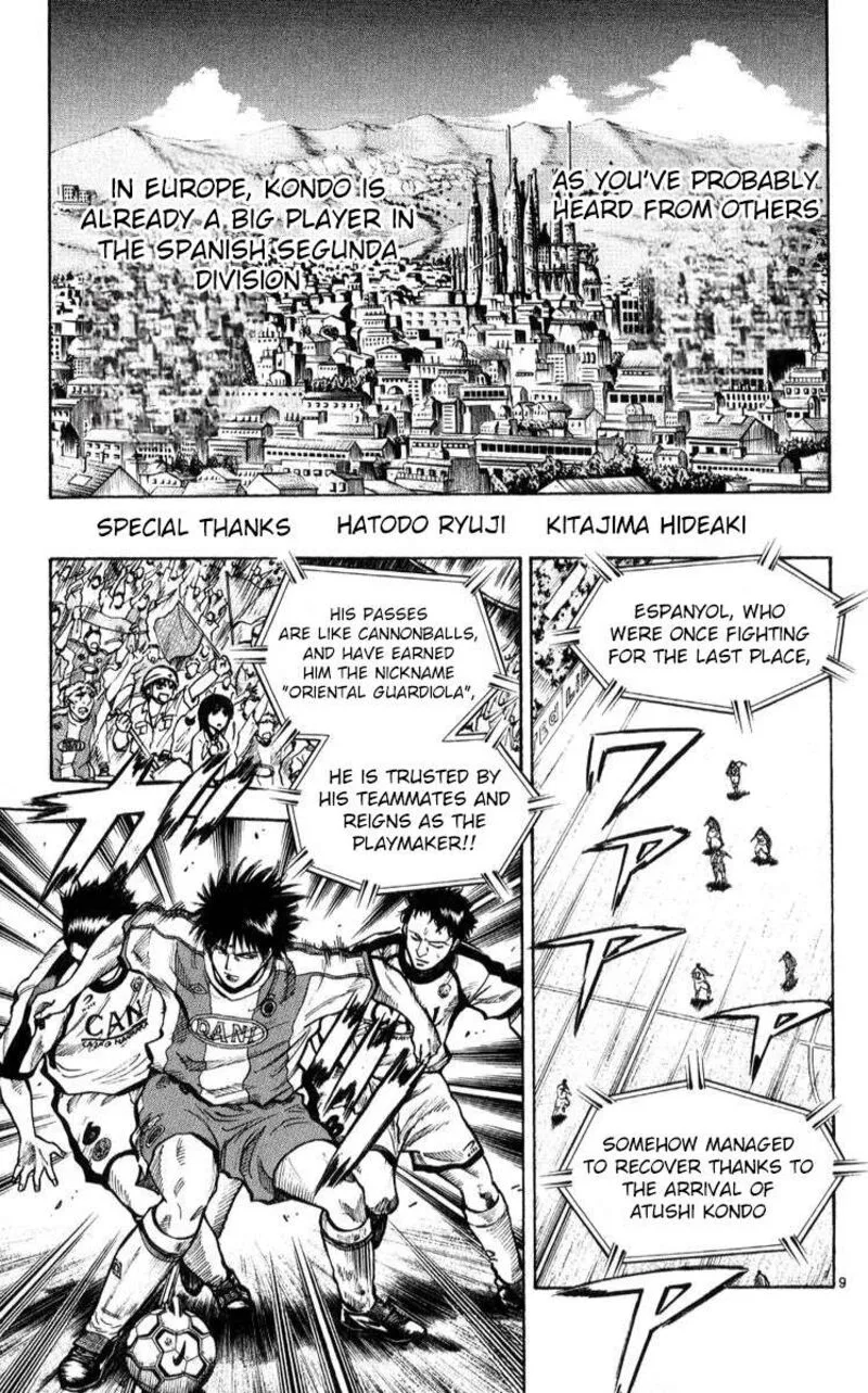 Fantasista Chapter 222 page 9