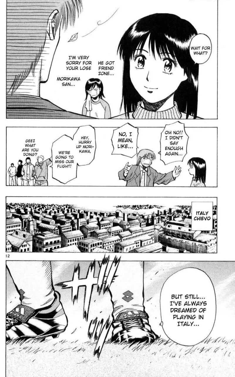 Fantasista Chapter 222 page 12