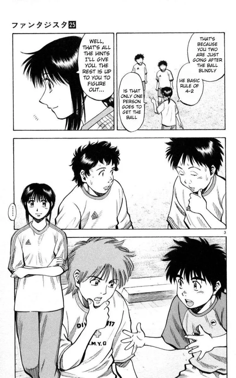Fantasista Chapter 222 page 3