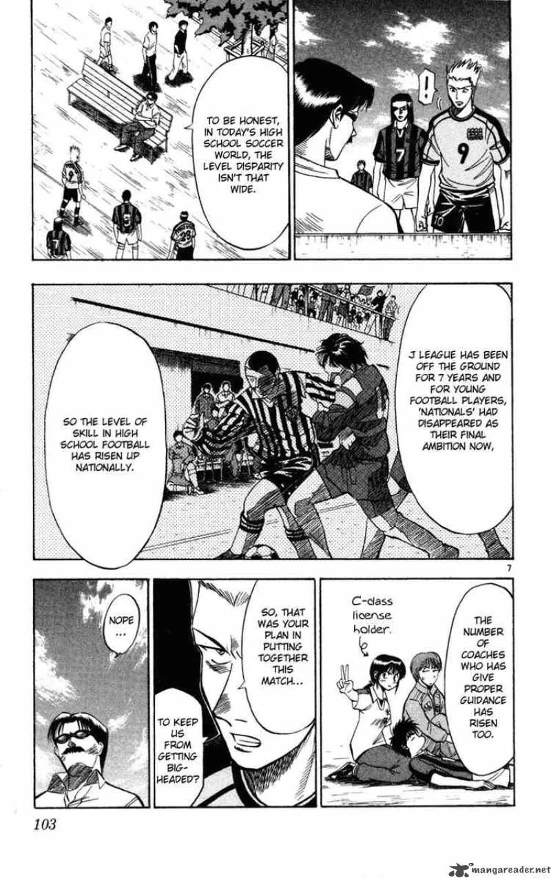 Fantasista Chapter 23 page 7