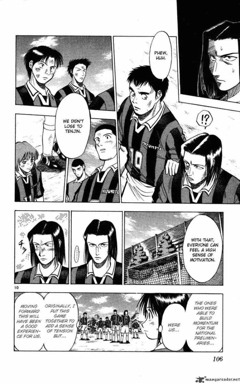 Fantasista Chapter 23 page 10