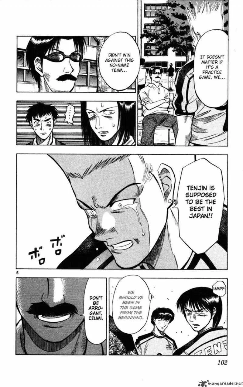 Fantasista Chapter 23 page 6