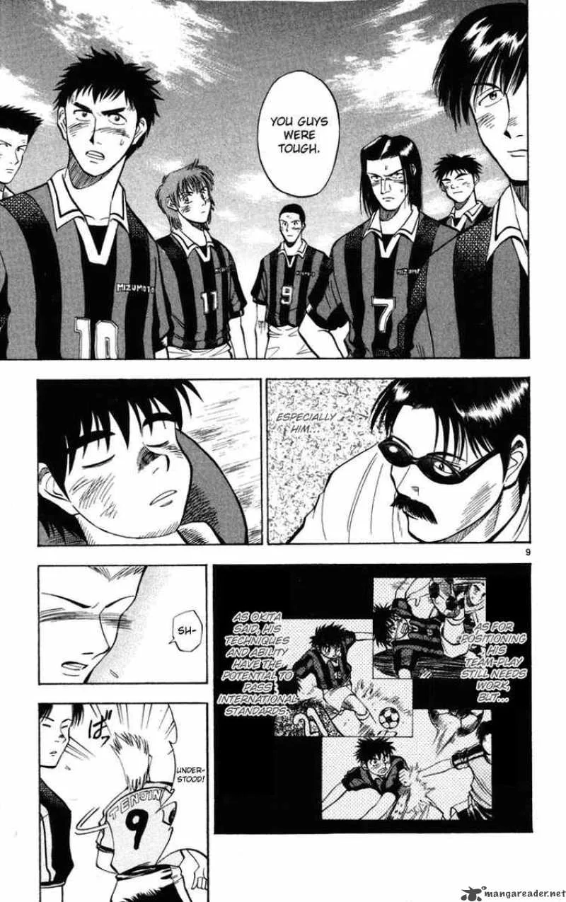 Fantasista Chapter 23 page 9