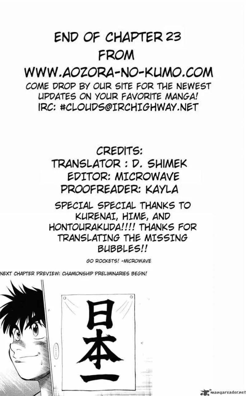 Fantasista Chapter 23 page 22