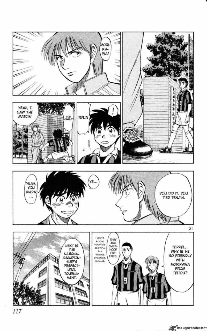 Fantasista Chapter 23 page 20