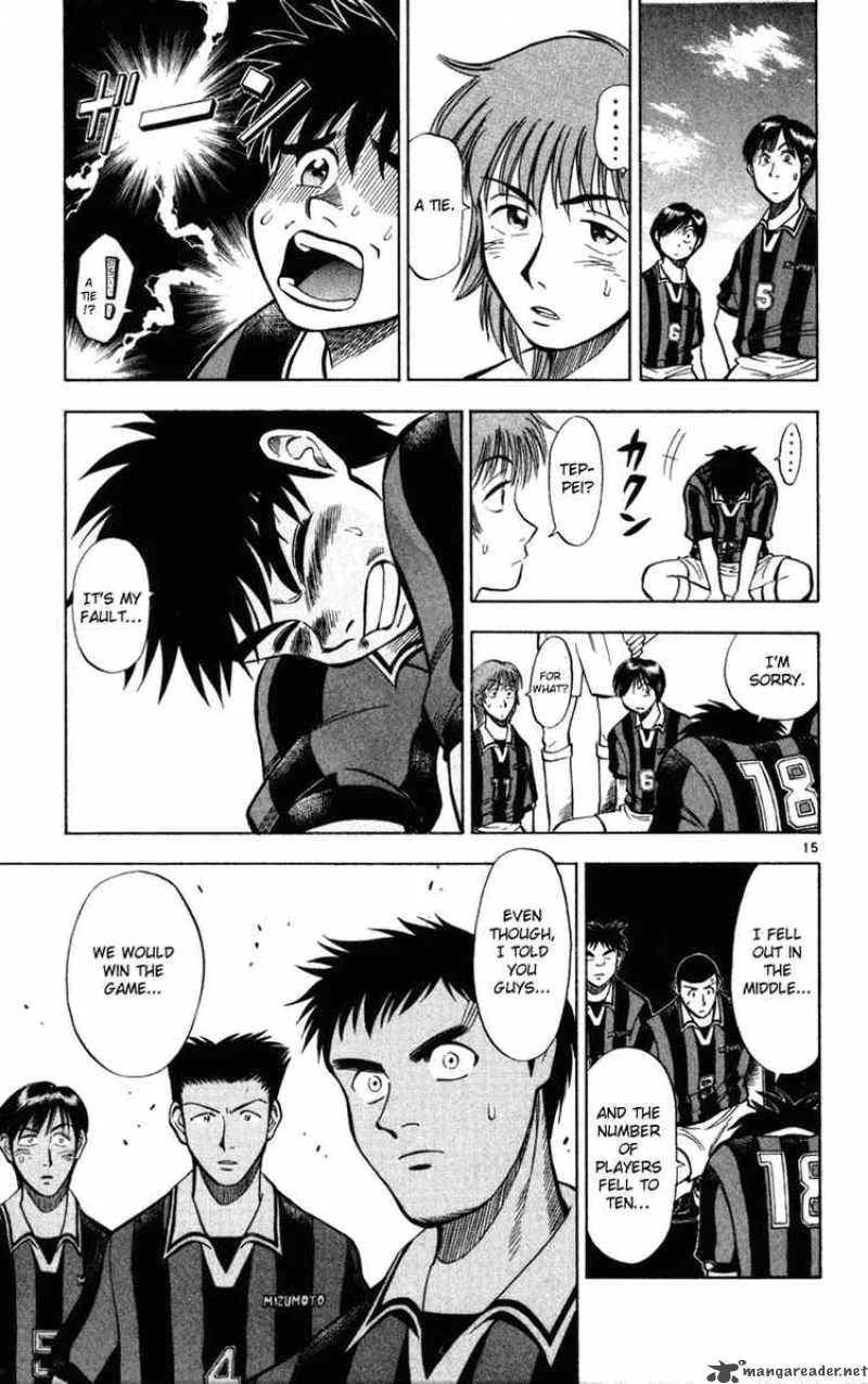 Fantasista Chapter 23 page 14