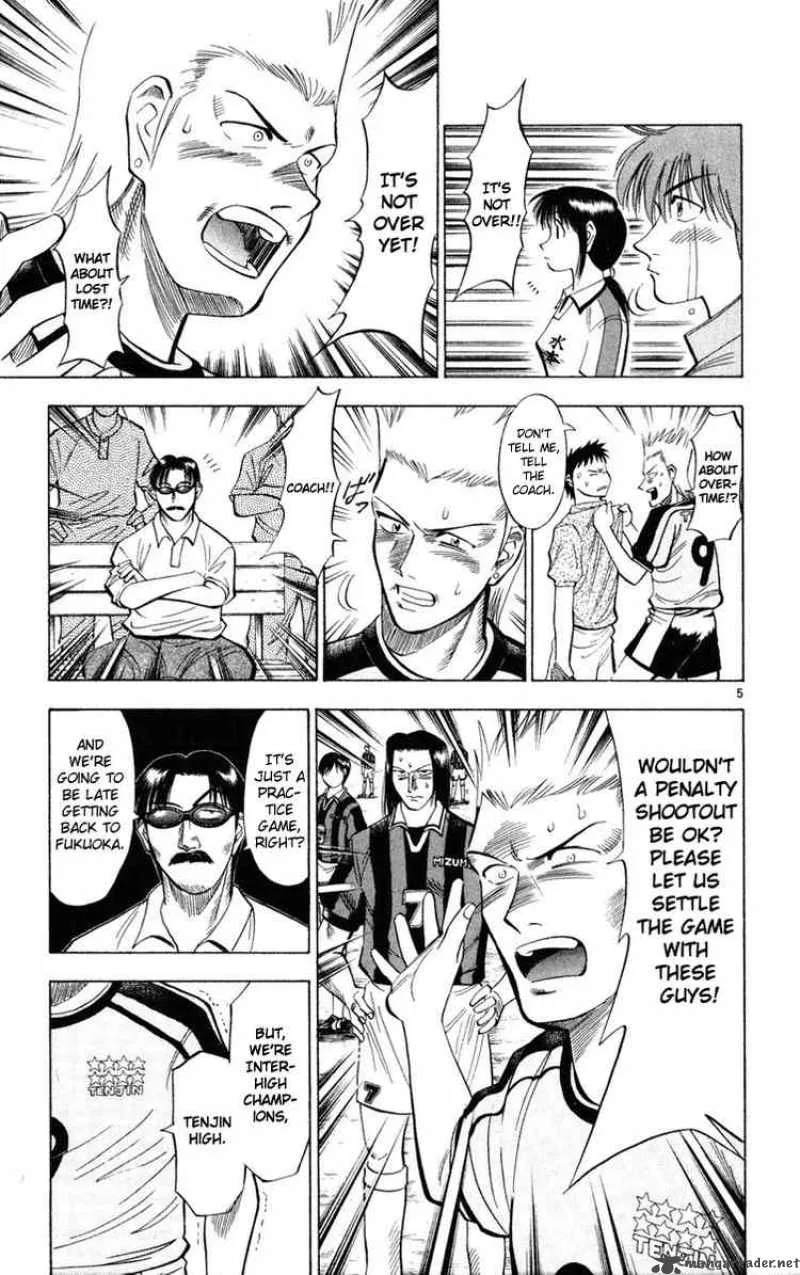 Fantasista Chapter 23 page 5
