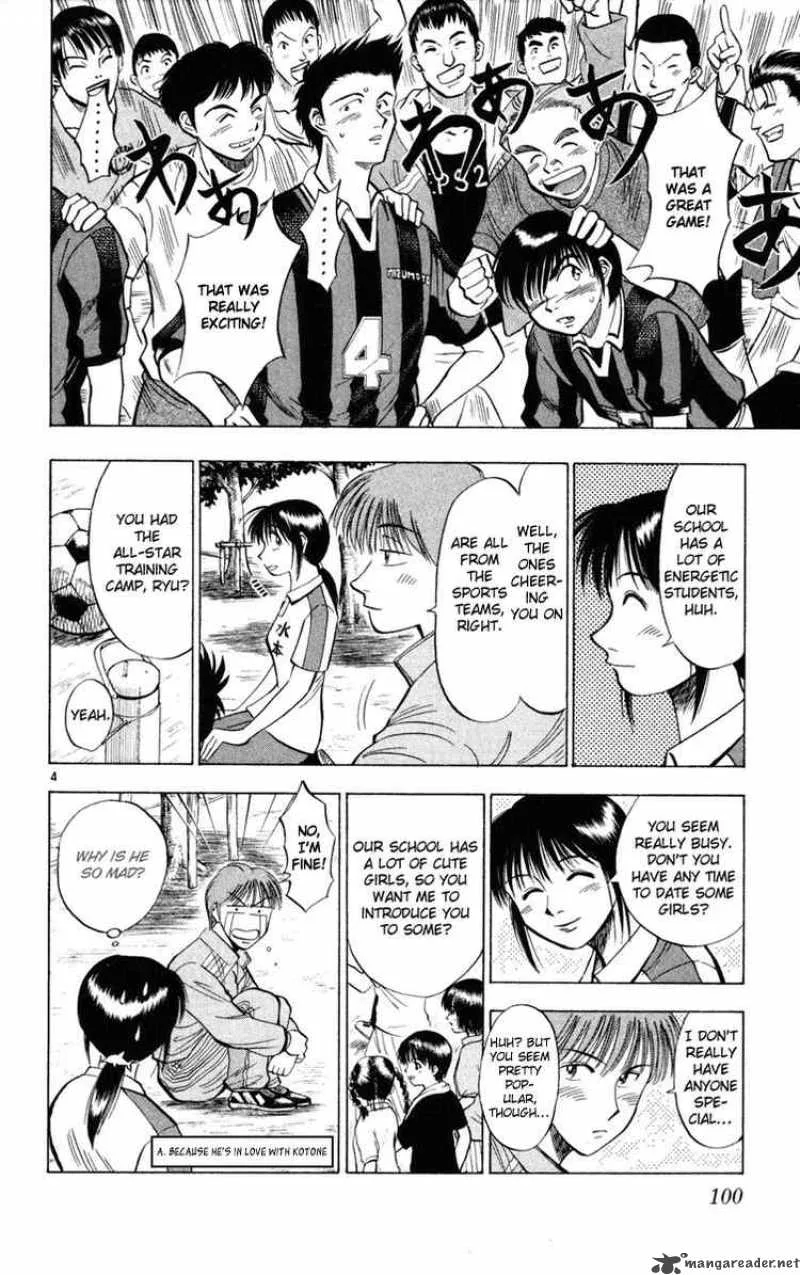 Fantasista Chapter 23 page 4