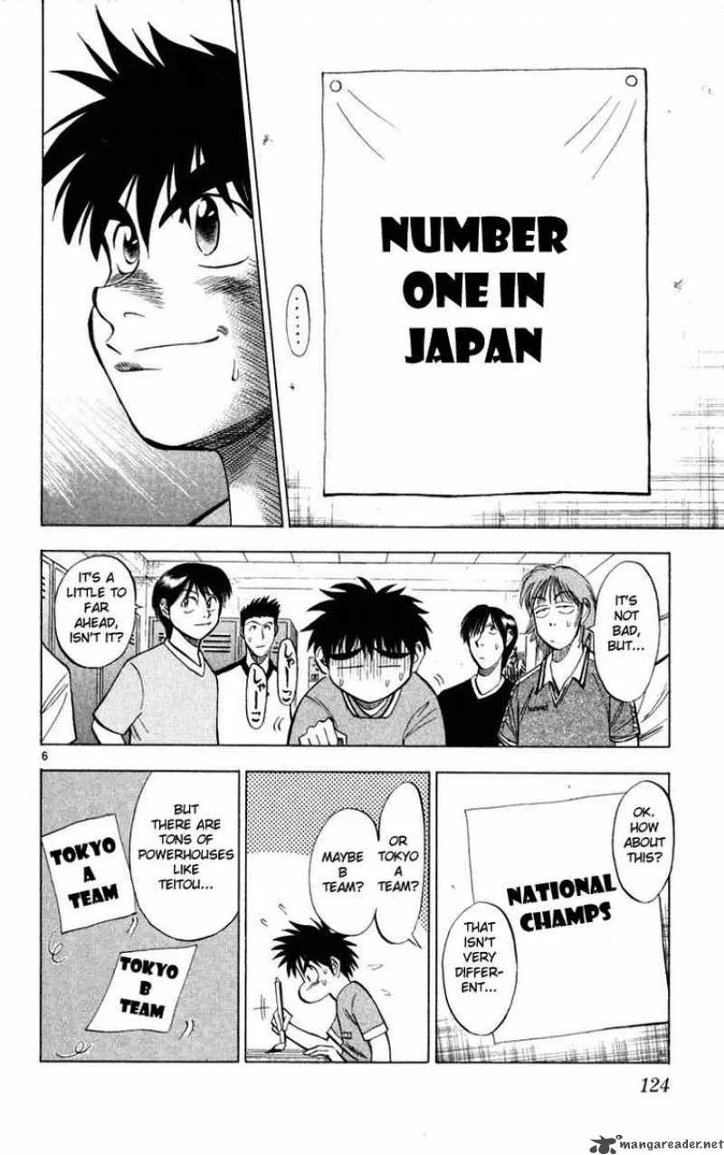 Fantasista Chapter 24 page 6