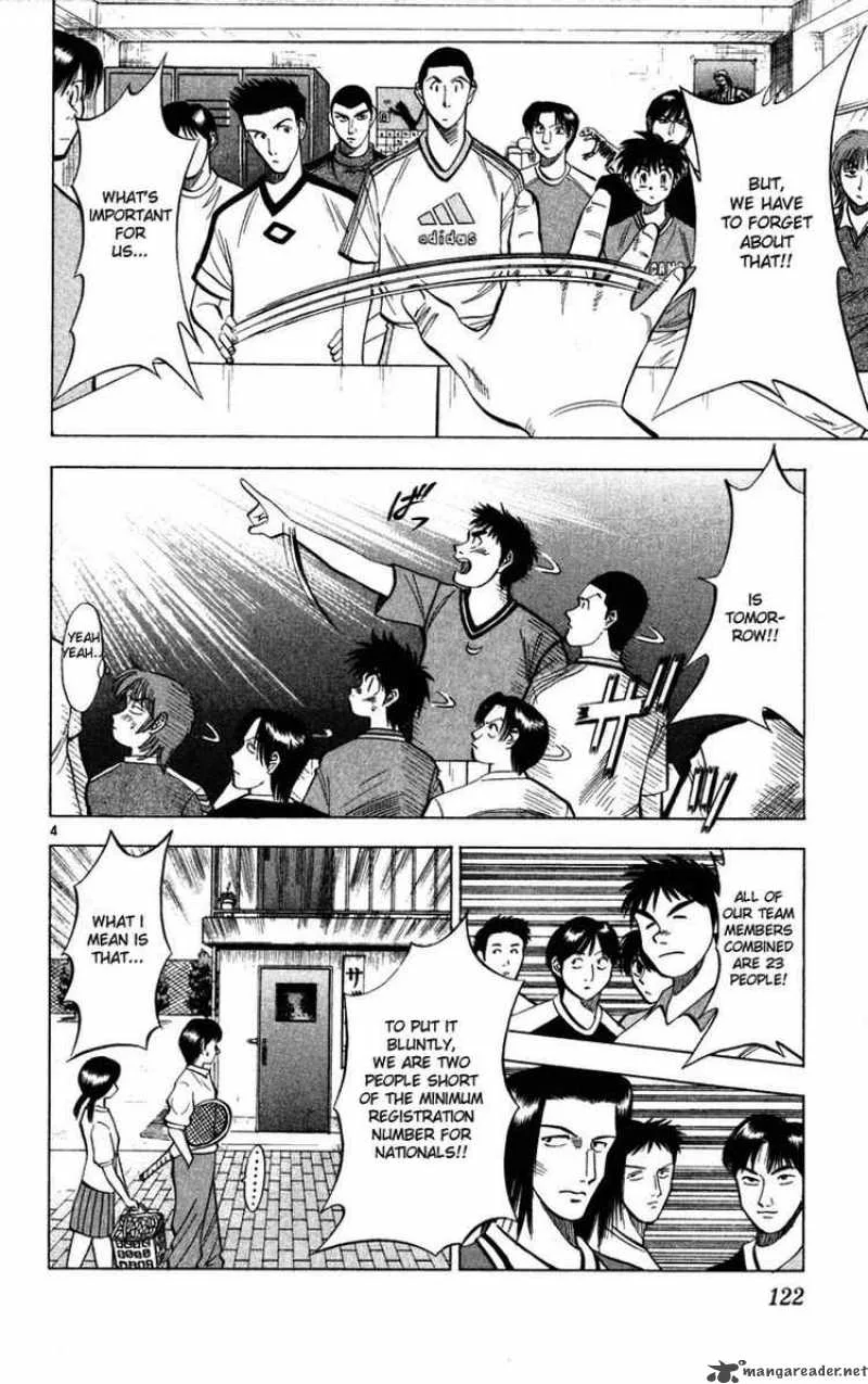 Fantasista Chapter 24 page 4