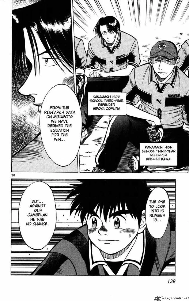 Fantasista Chapter 24 page 20