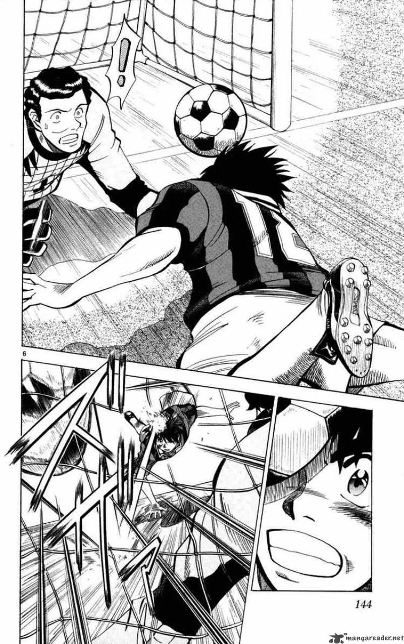 Fantasista Chapter 25 page 6