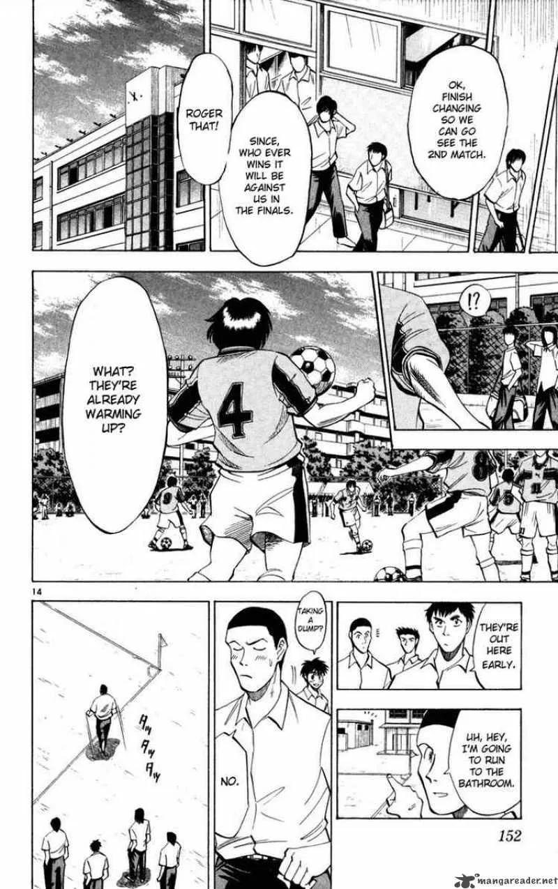Fantasista Chapter 25 page 14