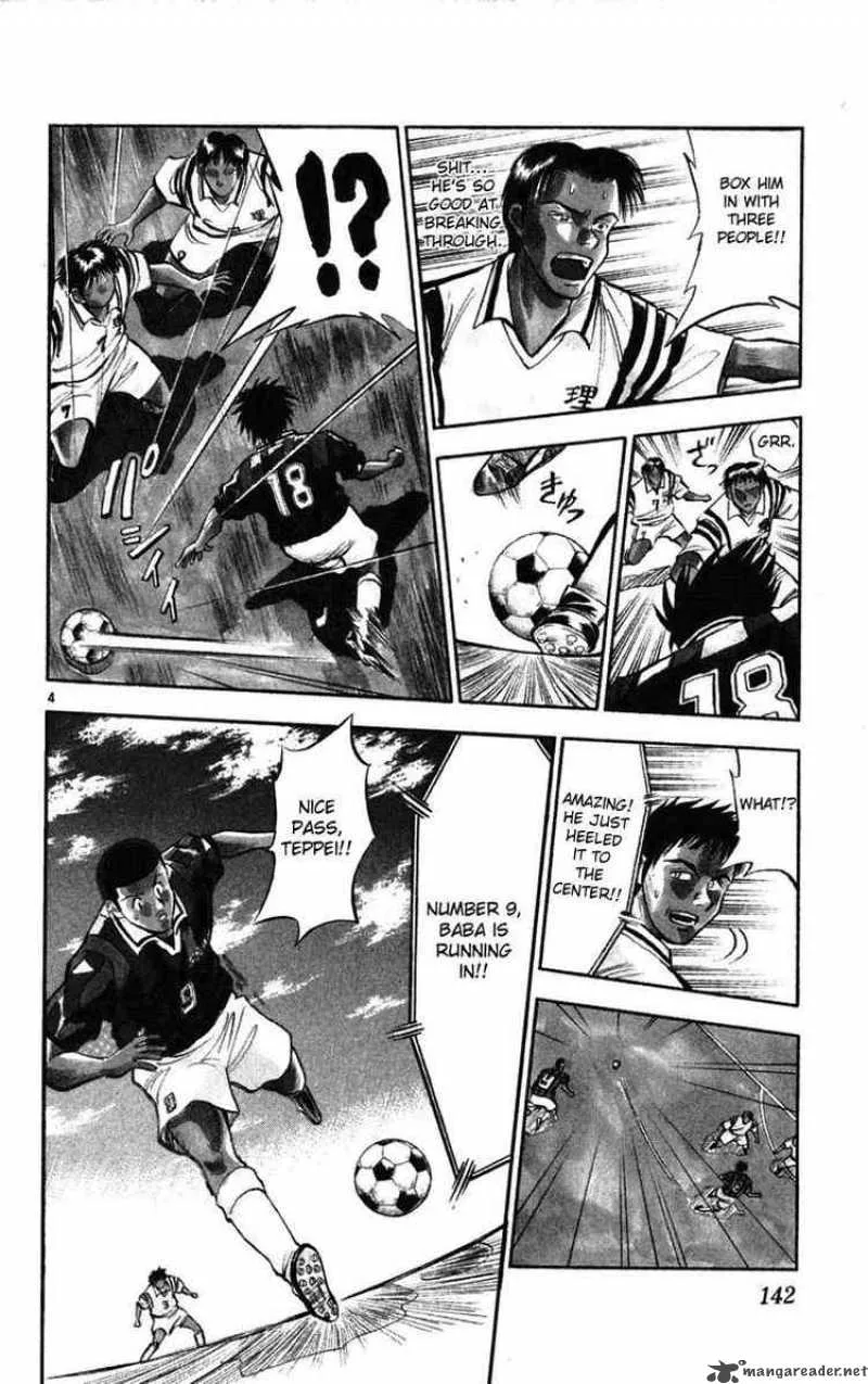 Fantasista Chapter 25 page 4