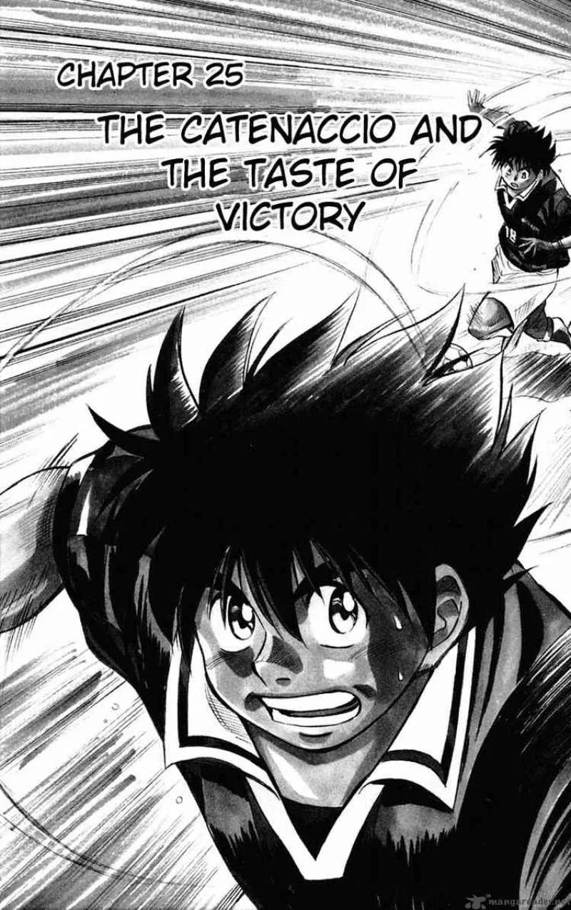 Fantasista Chapter 25 page 3