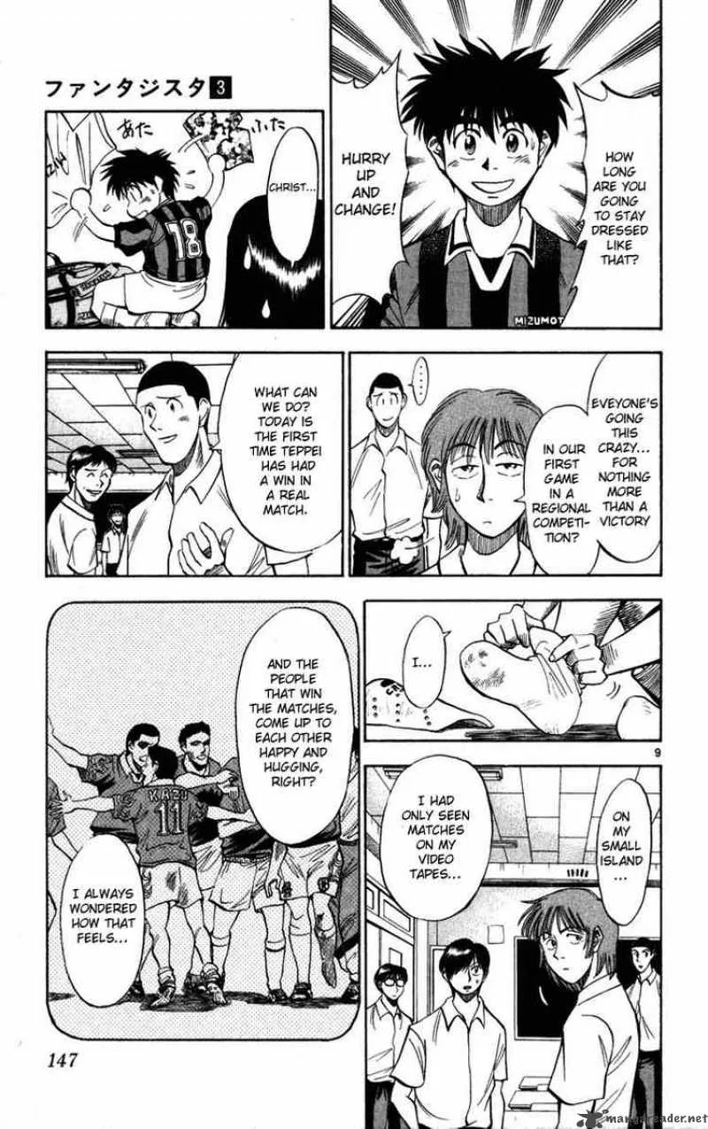 Fantasista Chapter 25 page 9