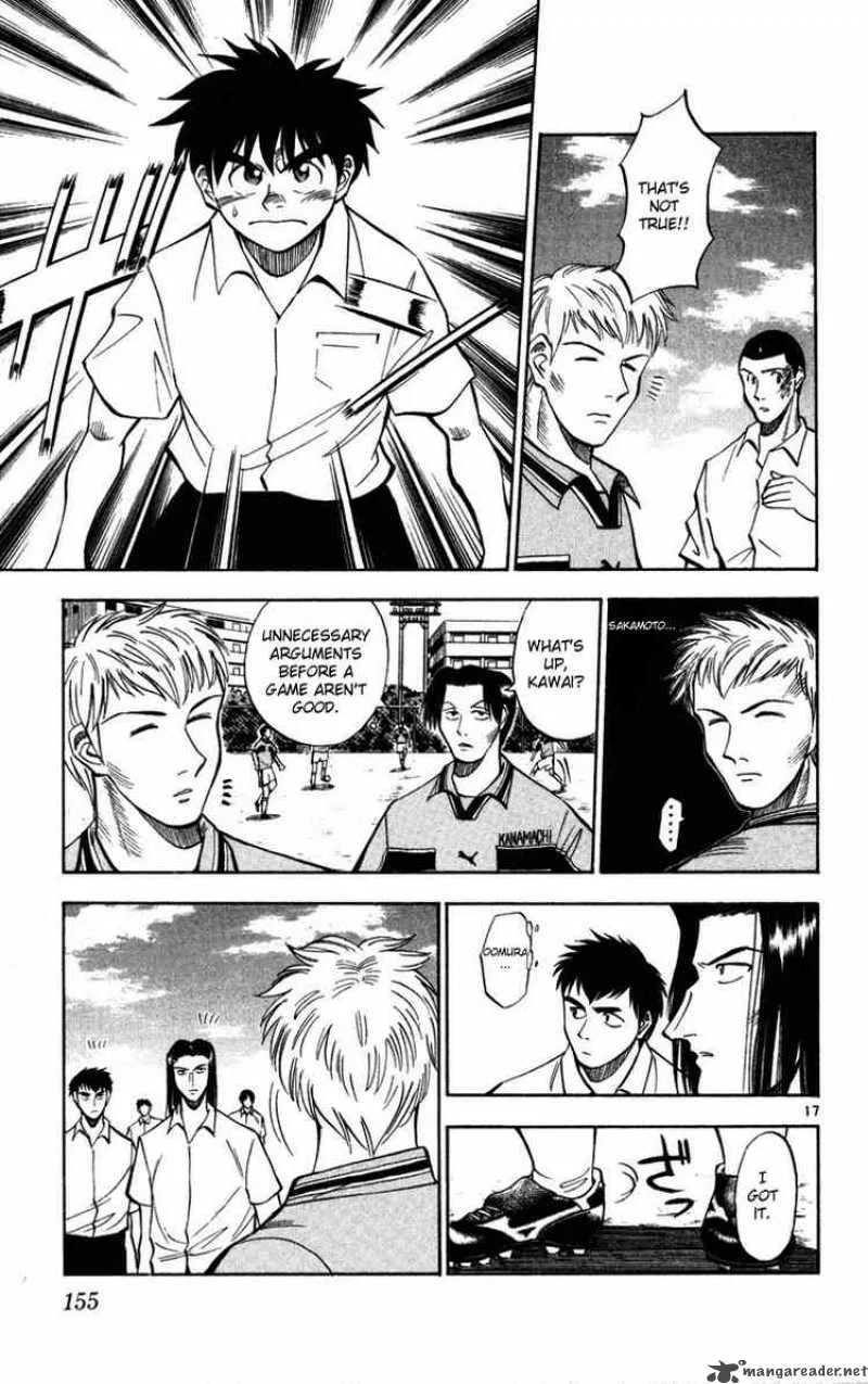 Fantasista Chapter 25 page 17