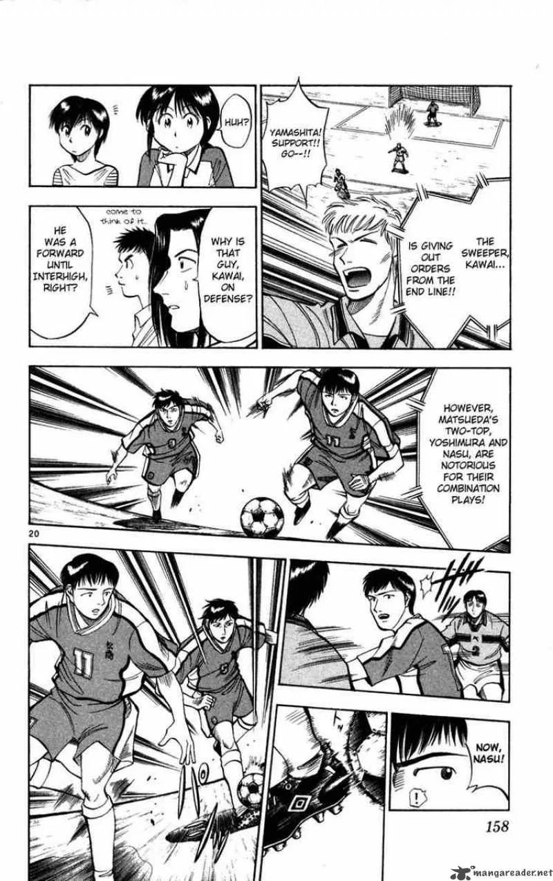 Fantasista Chapter 25 page 20