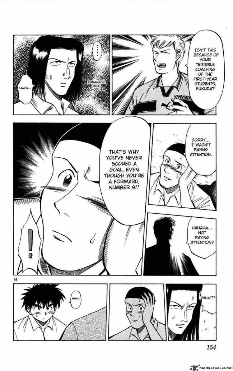 Fantasista Chapter 25 page 16