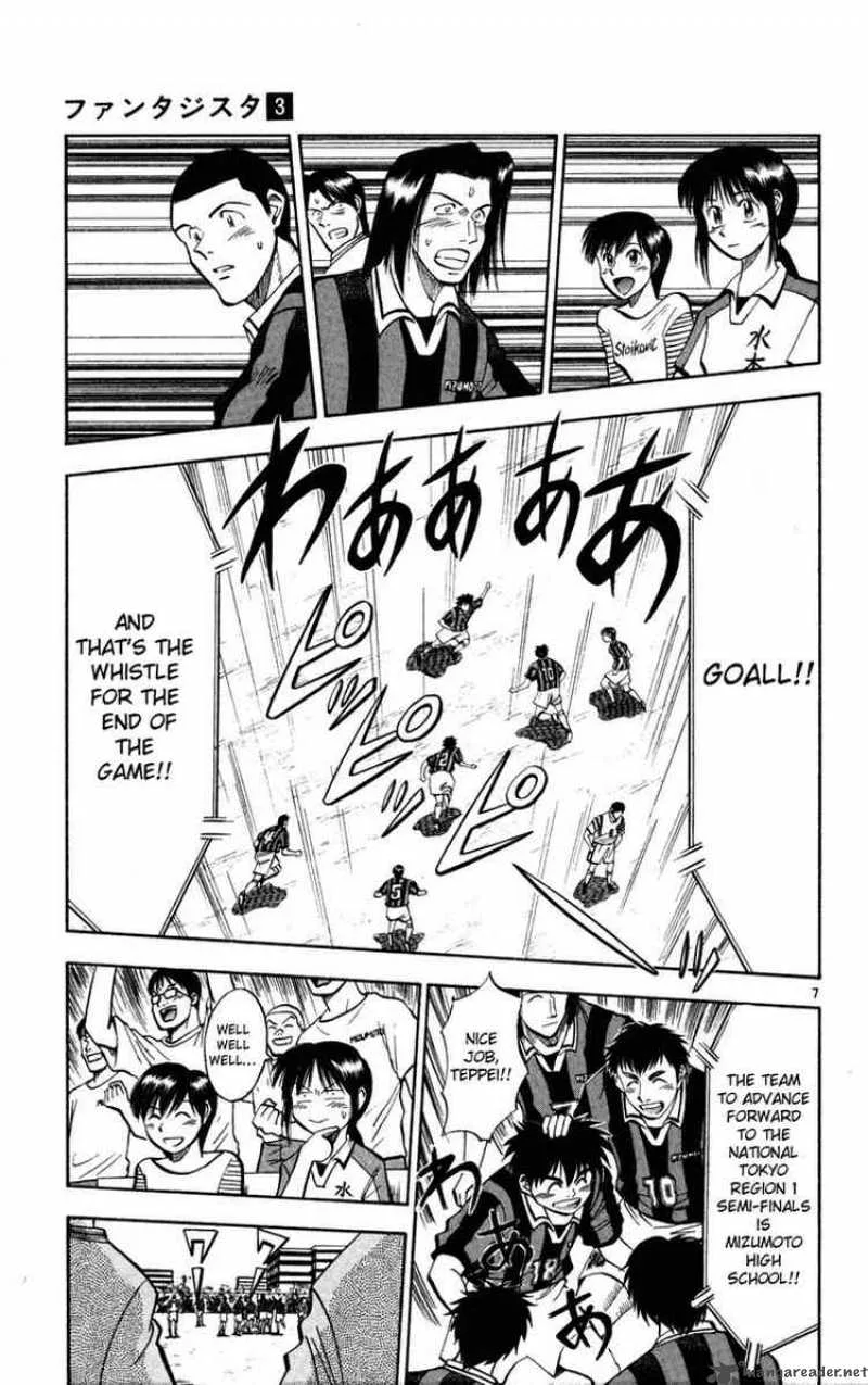 Fantasista Chapter 25 page 7