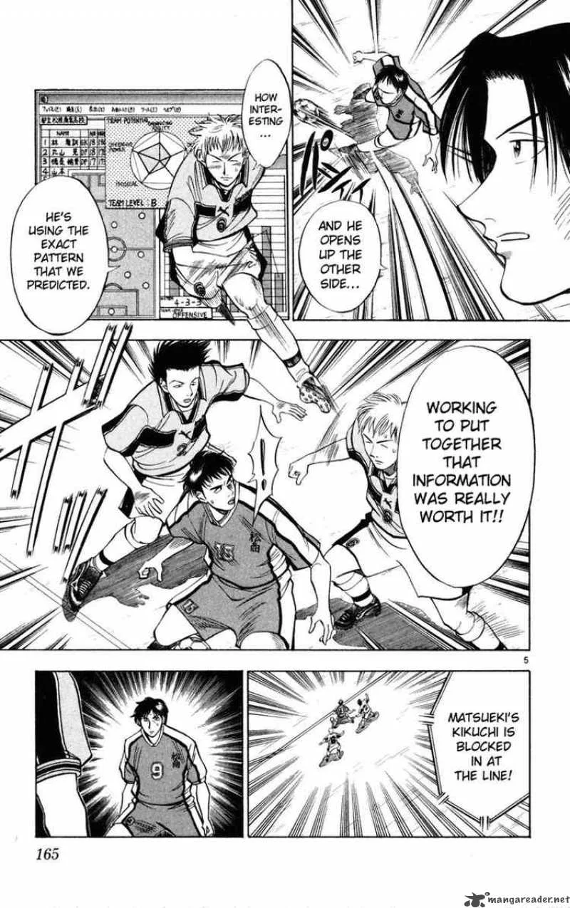Fantasista Chapter 26 page 5