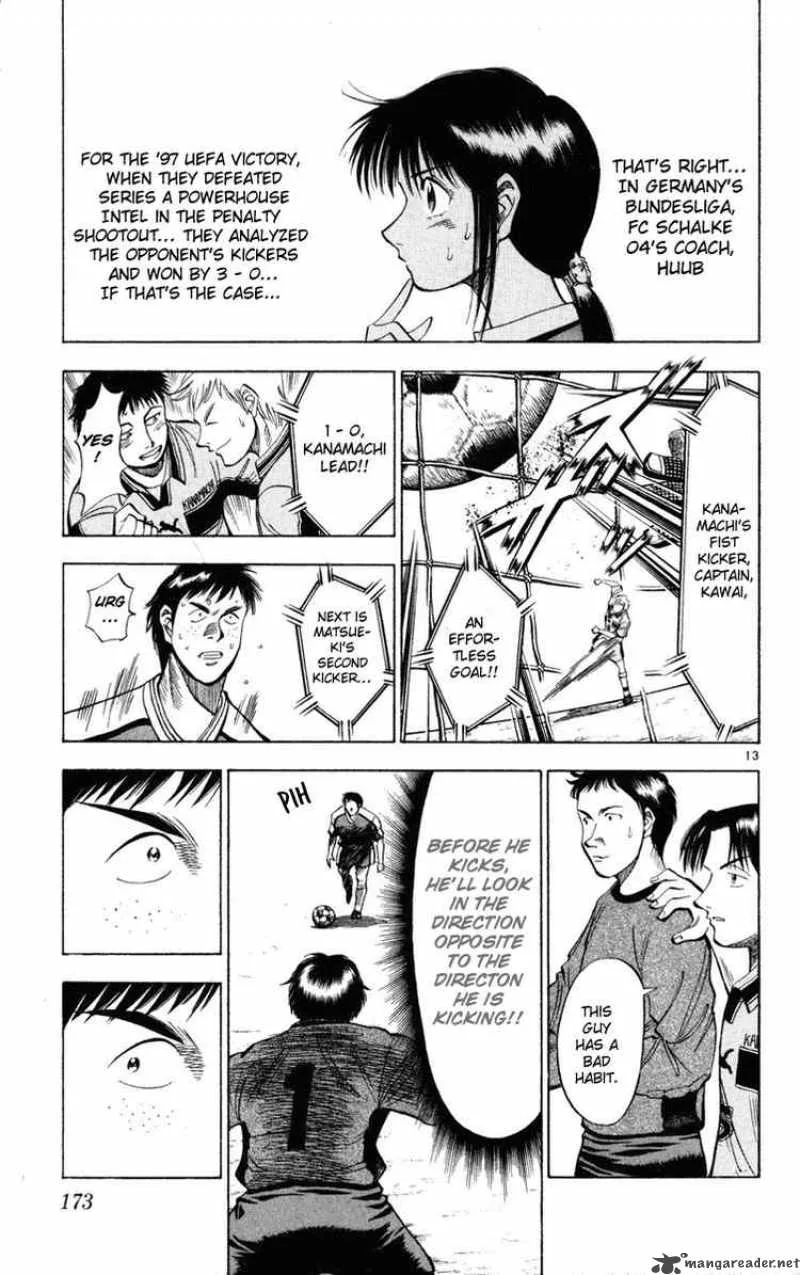 Fantasista Chapter 26 page 13