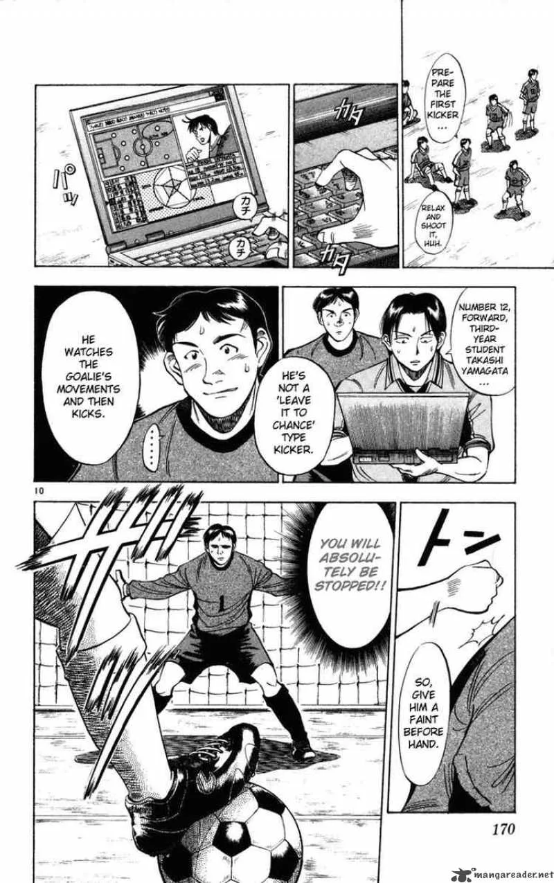 Fantasista Chapter 26 page 10