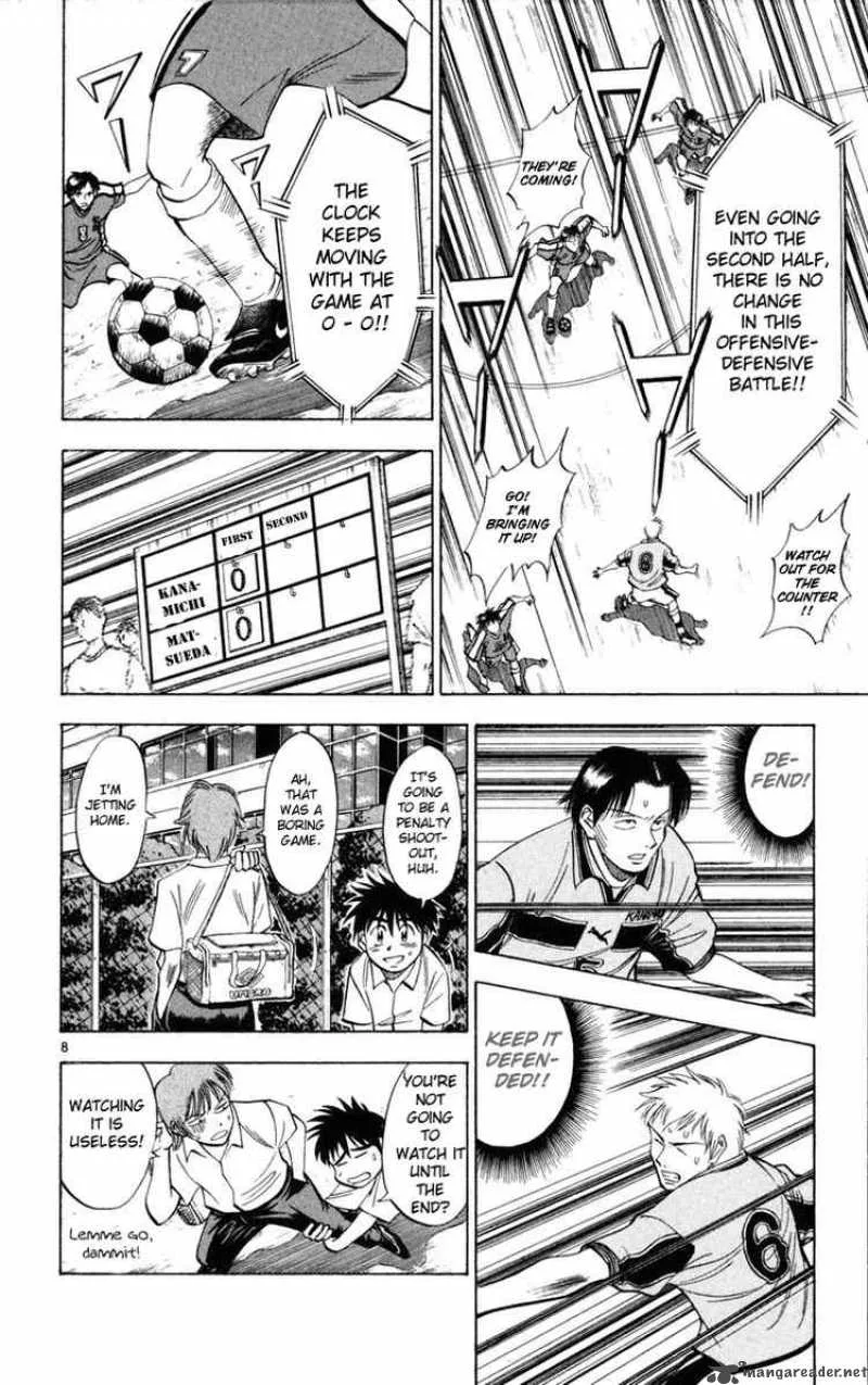 Fantasista Chapter 26 page 8