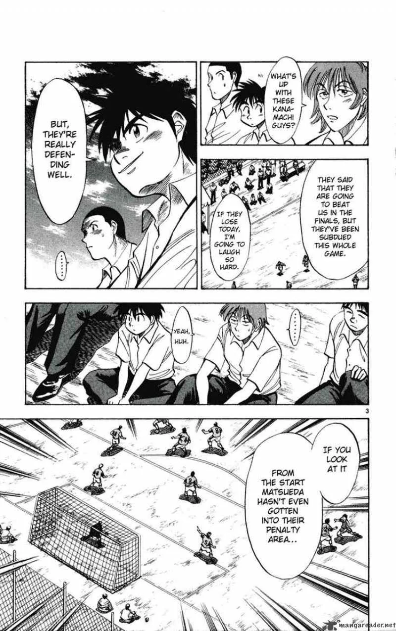 Fantasista Chapter 26 page 3
