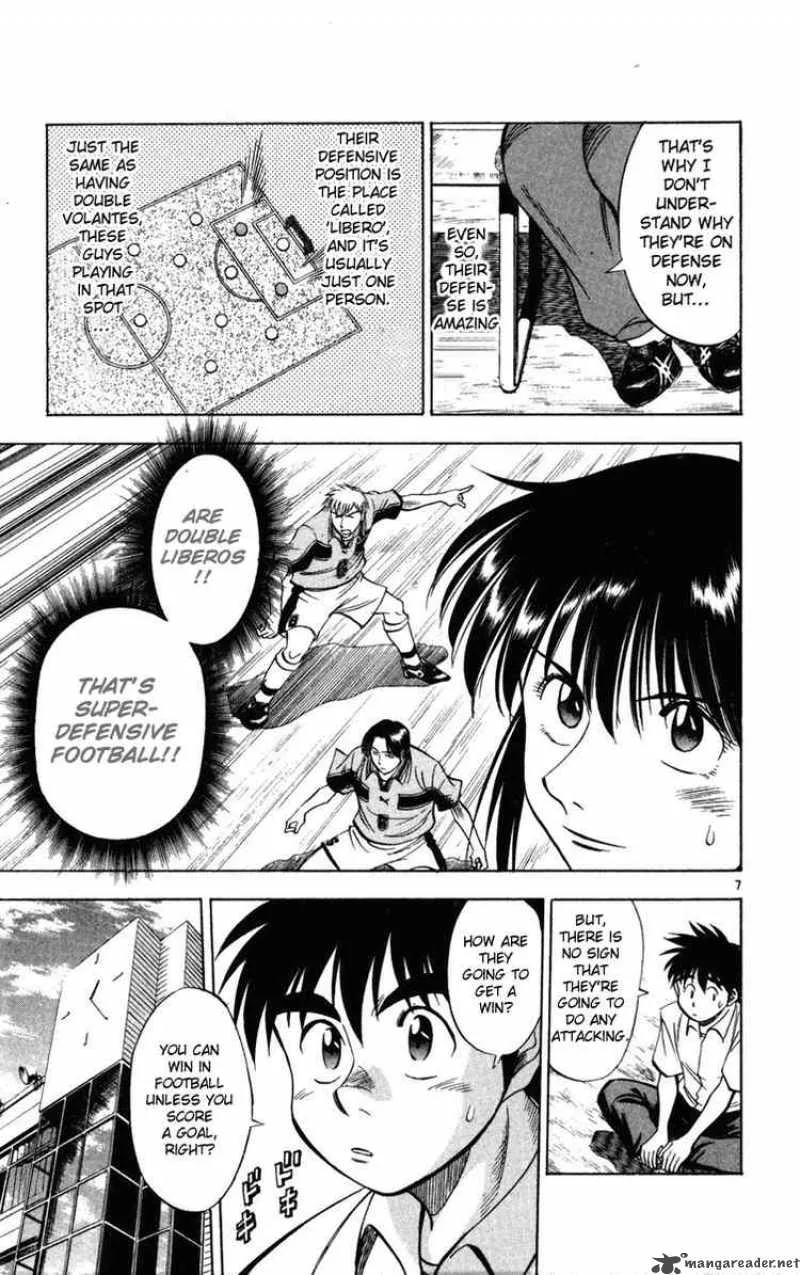 Fantasista Chapter 26 page 7